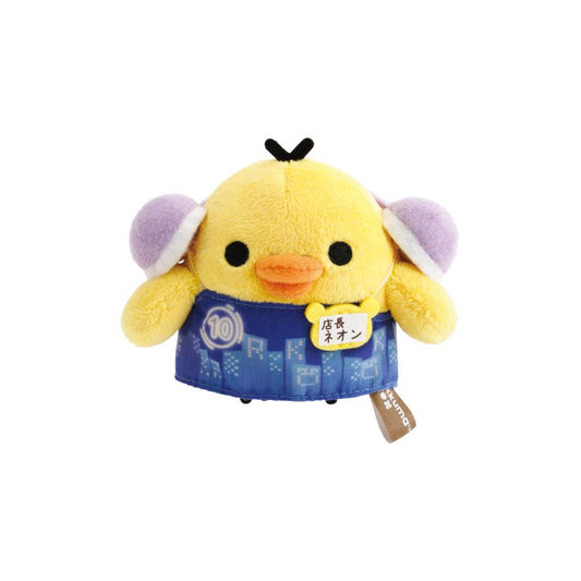 San-X | Rilakkuma Shinjuku Store Limited | Rilakkuma Store Manager Tenori Plush Toy - Neon Store Manager