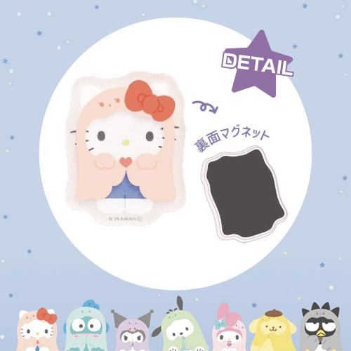 Sanrio | Sanrio Characters Secret Layer Magnet SR-5547603SR Blind Box (8 Types)