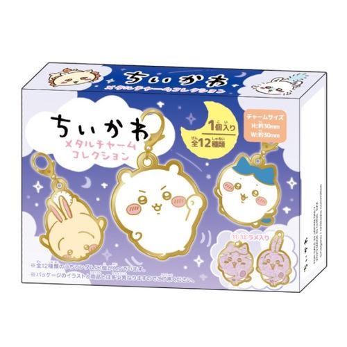 Chiikawa | Chiikawa Secret Tiny Metal Charm Collection 1 Blind Box