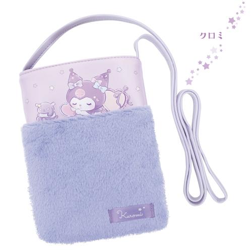 Sanrio | Sanrio Shoulder Phone Pouch