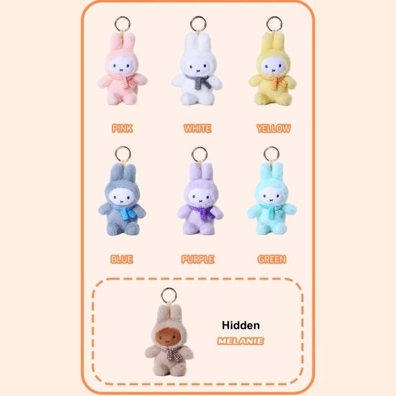 Miffy | VIPO x Miffy Macaron Series Plush Keychain Blind Box (6 +1 Types)