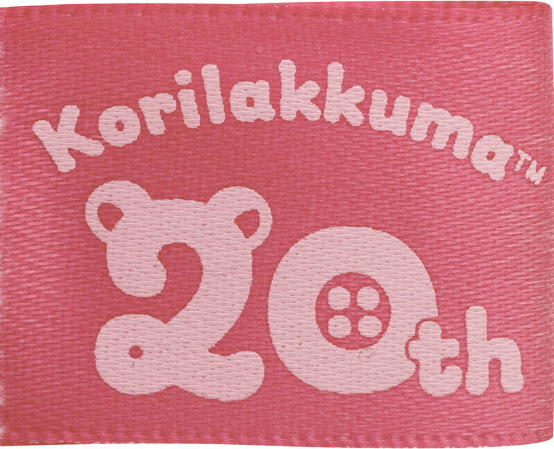 San-X | Korilakkuma 20th Anniversary | 1+5 Colors Plush Toy