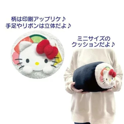 Sanrio | Sanrio Characters Sushi Roll Fluffy Shaped Pillow Plush Toy