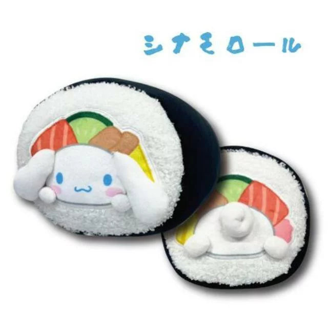 Sanrio | Sanrio Characters Sushi Roll Fluffy Shaped Pillow Plush Toy