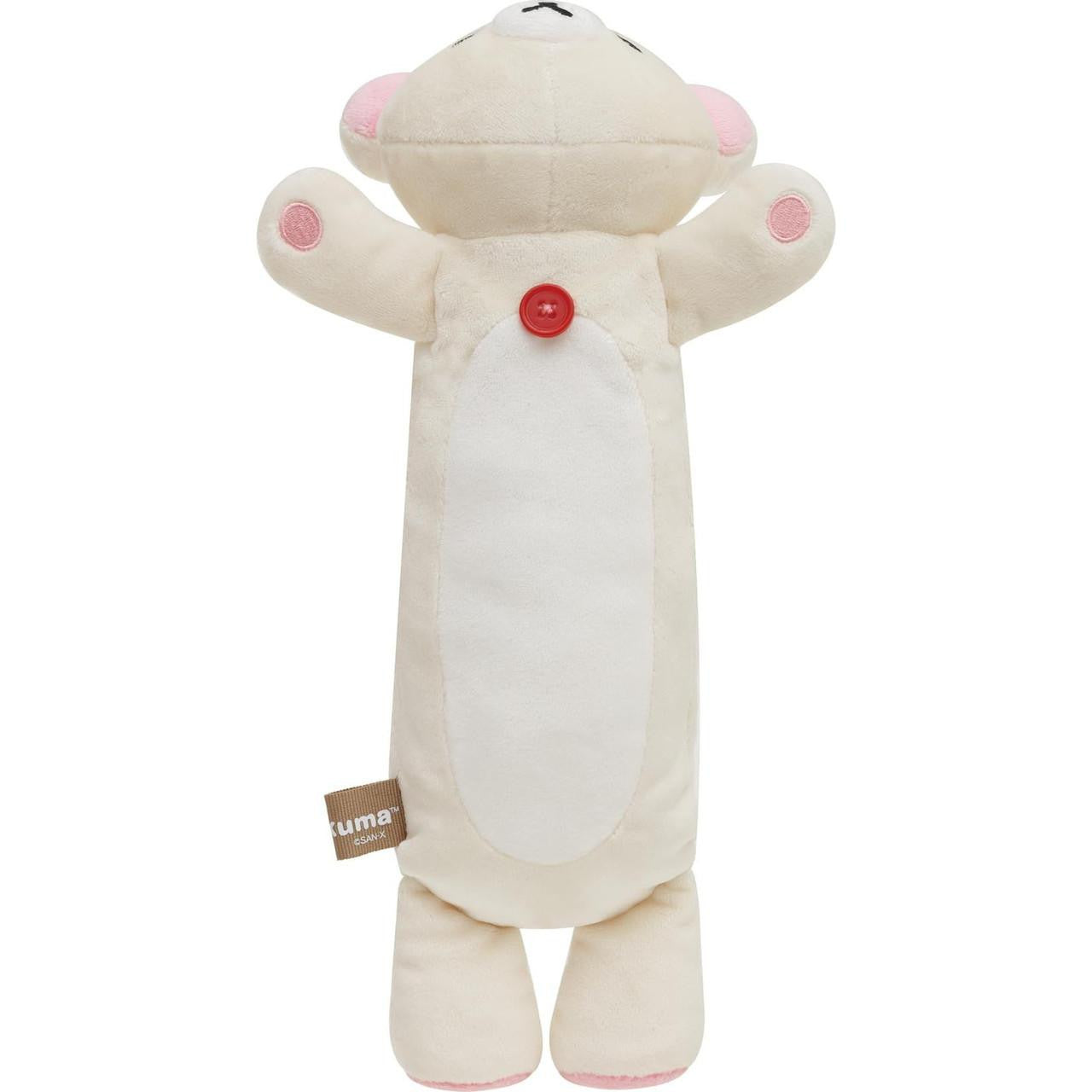 San-X | Rilakkuma "Korilakkuma's Strawberry Day" Pen Plush Pouch - Korilakkuma