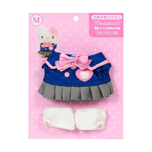 Sanrio | Pitatto Friends Kitty Dress Up Clothes M - Hello Kitty