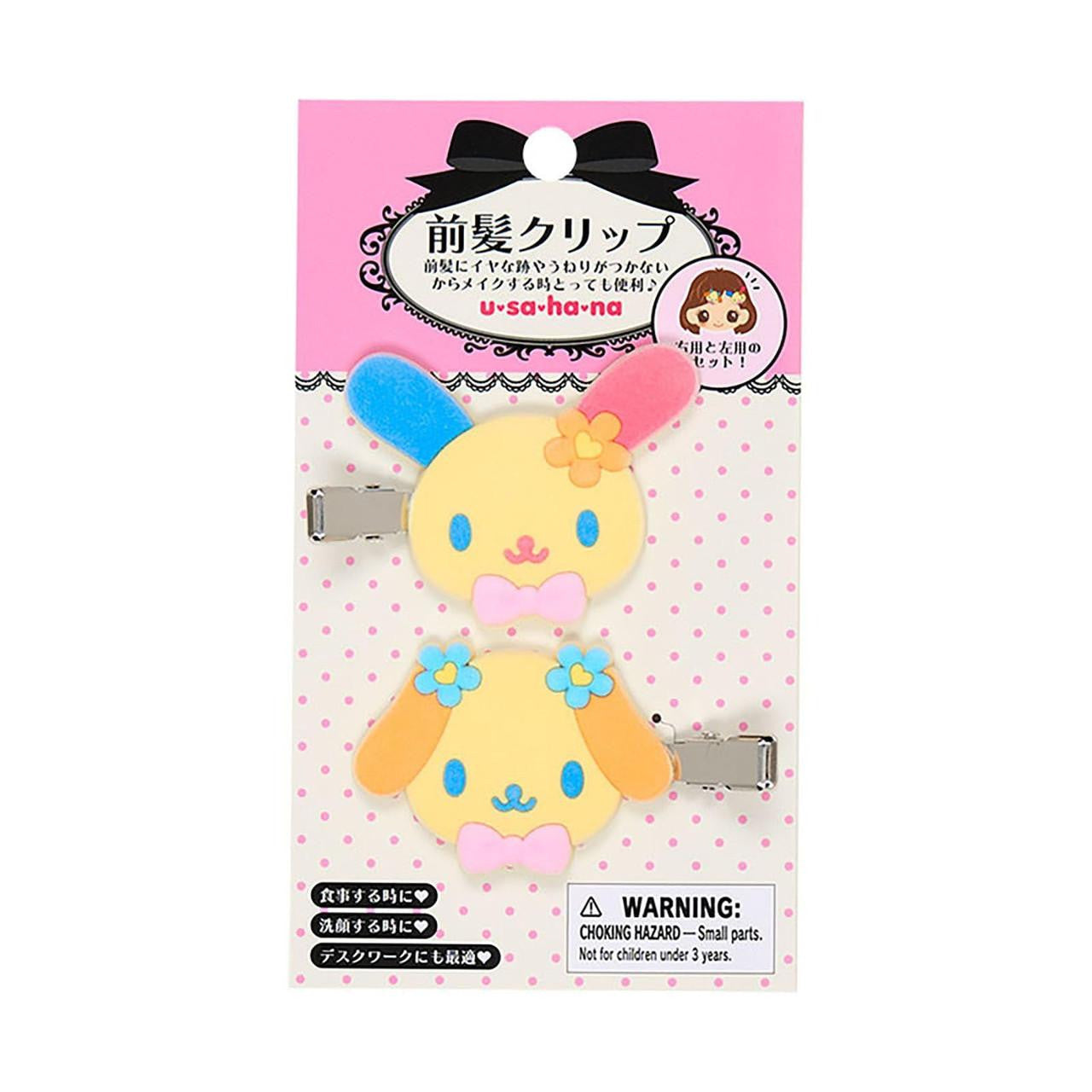 Sanrio | Sanrio Original Mascot Flocky Bangs Hair Clips Set of 2 - Usahana