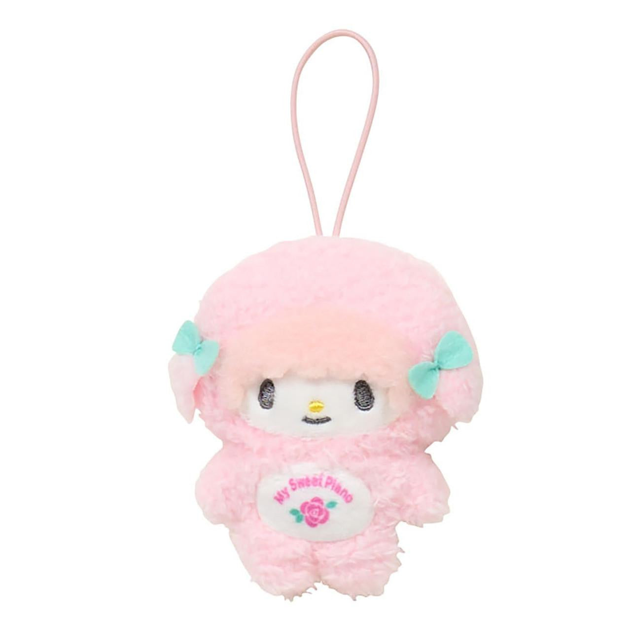 Sanrio | Sanrio Characters My Deco Bag Other Secret Mascot Blind Box (10 Types)