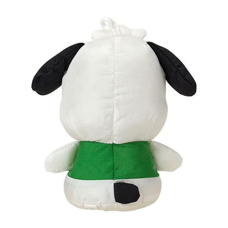 Sanrio | Fuwashaka Kids Series | Plush Mascot Holder - Pochacco