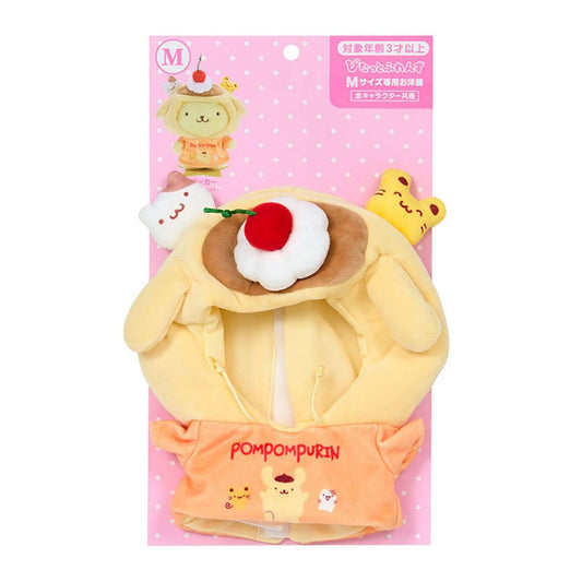 Sanrio | Pitatto Friends Kitty Dress Up Clothes M - Pompompurin
