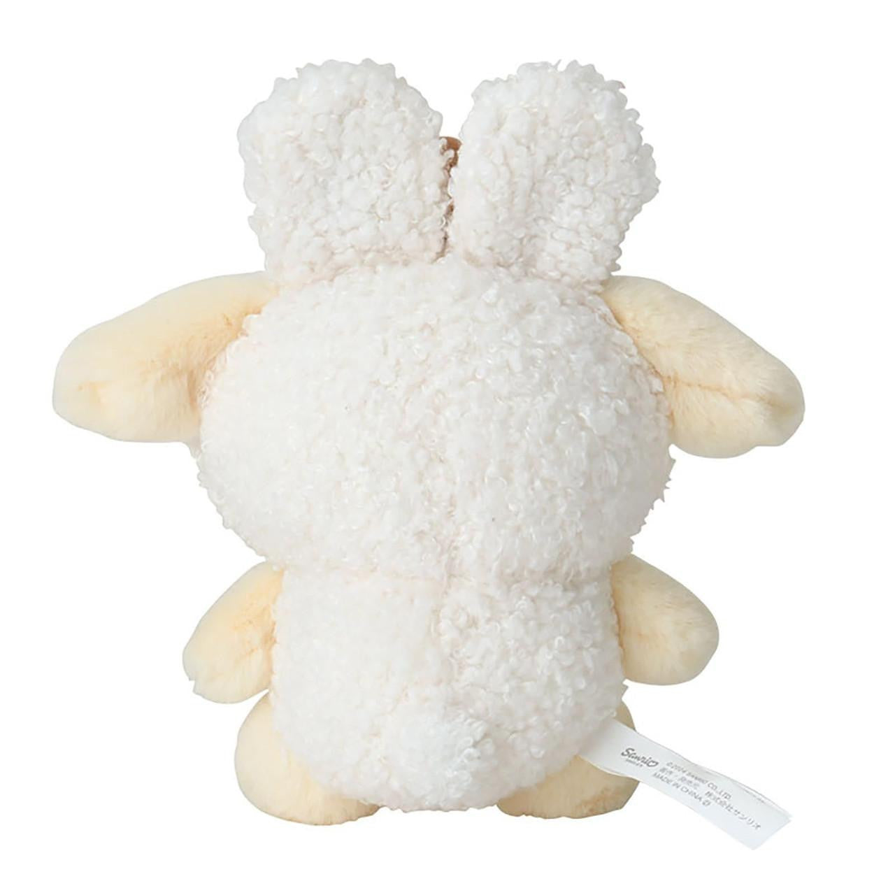 Sanrio | Fluffy Snow Rabbit | Pompompurin Mascot Charm