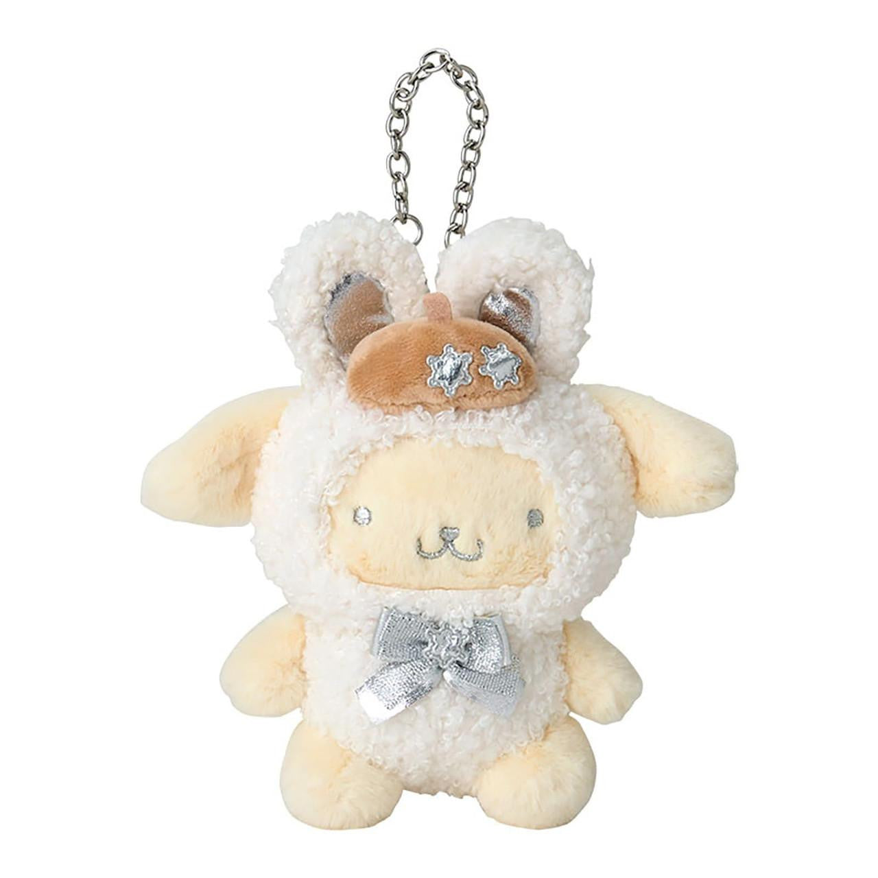 Sanrio | Fluffy Snow Rabbit | Pompompurin Mascot Charm