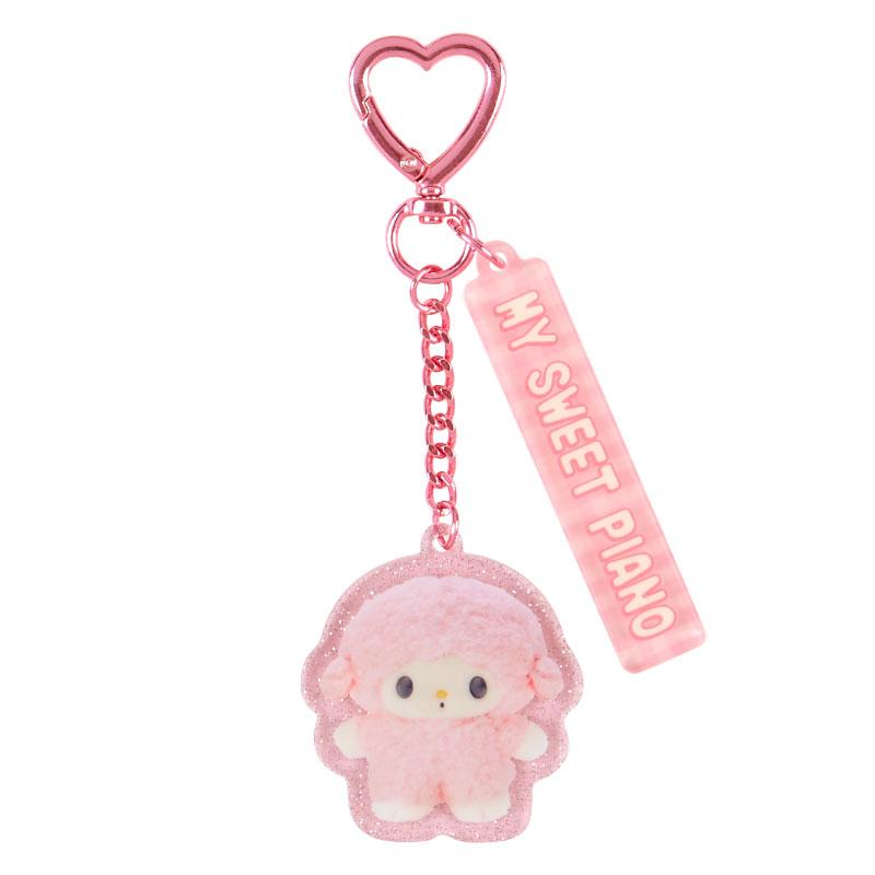 Sanrio | Pitatto Friends Photo Design | Secret Acrylic Keychain | Blind Box