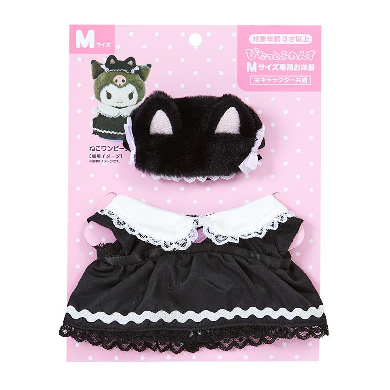 Sanrio | Pitatto Friends Photo Design | Kuromi Dress-Up Outfit M One-Piece Set Doll Accessories 123366