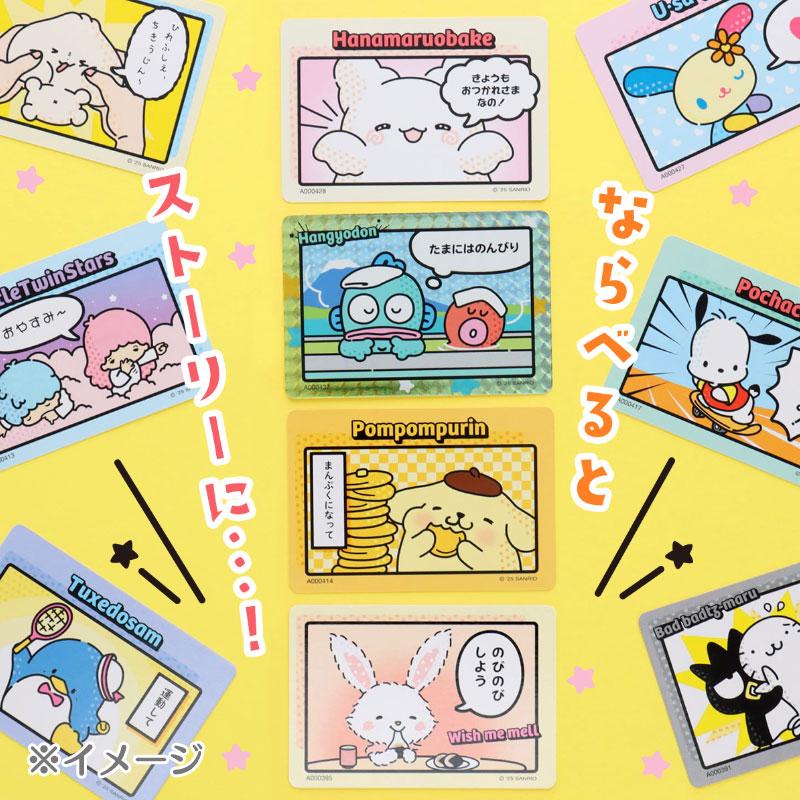 Sanrio | Sanrio Characters Sanrio Collector's Card Plus (Comic) Blind Box