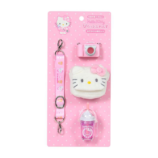 Sanrio | Pitatto Friends Outing Accessories Set - Hello Kitty