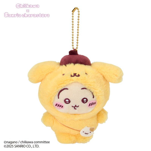 Chiikawa x Sanrio Characters Mascot Holder Chiikawa (03Usagi) x Pompompurin