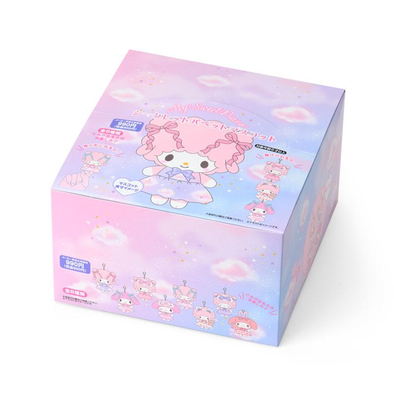 Sanrio | My Sweet Piano Dreamy Secret Puppet Mascot Blind Box