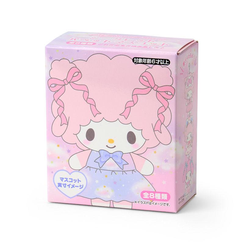 Sanrio | My Sweet Piano Dreamy Secret Puppet Mascot Blind Box