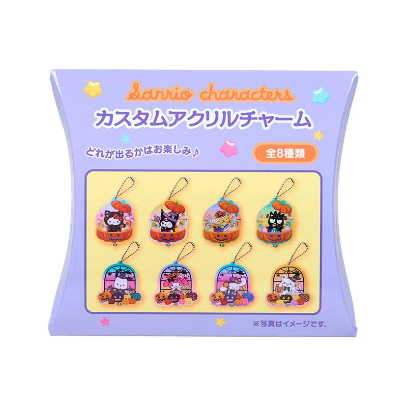 Sanrio | Sanrio Characters Halloween Design Secret Custom Acrylic Charm Blind Box (8 Types)