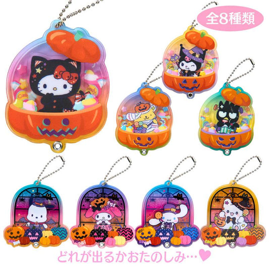 Sanrio | Sanrio Characters Halloween Design Secret Custom Acrylic Charm Blind Box (8 Types)