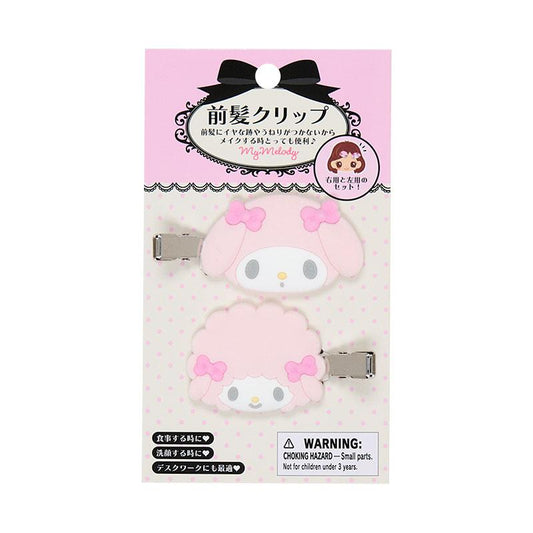 Sanrio | Sanrio Original Mascot Flocky Bangs Hair Clips Set of 2 - My Melody