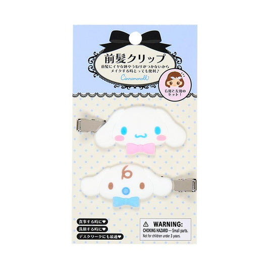 Sanrio | Sanrio Original Mascot Flocky Bangs Hair Clips Set of 2 - Cinnamoroll