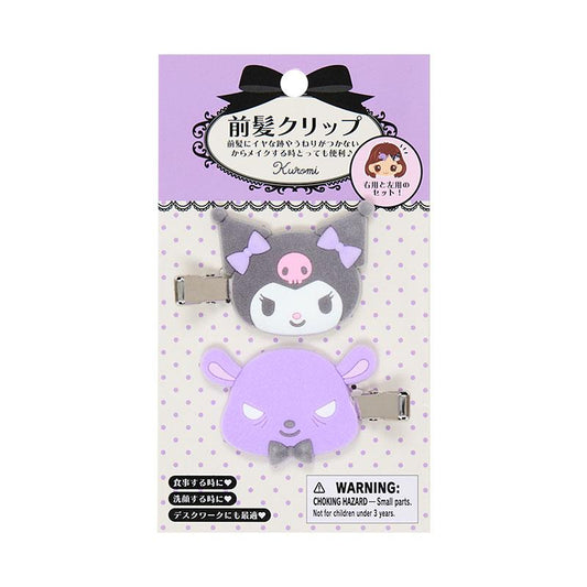 Sanrio | Sanrio Original Mascot Flocky Bangs Hair Clips Set of 2 - Kuromi