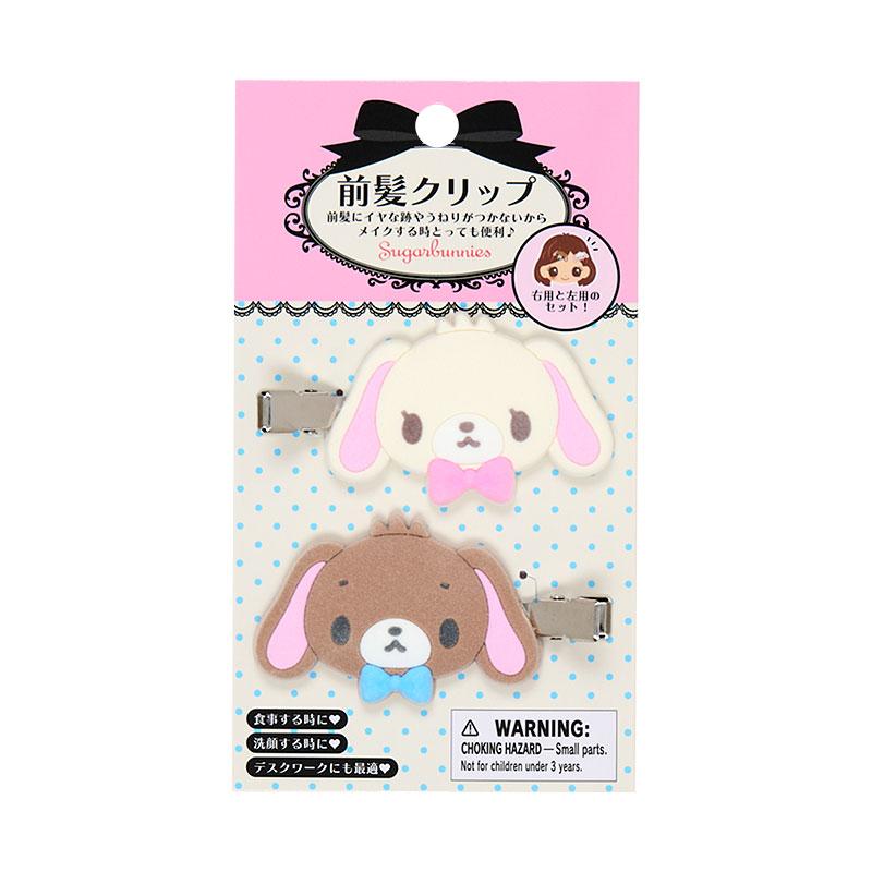 Sanrio | Sanrio Original Mascot Flocky Bangs Hair Clips Set of 2 - Sugarbunnies
