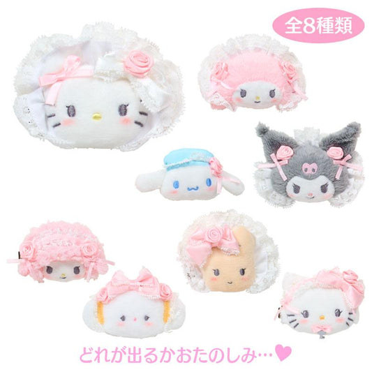 Sanrio | Sanrio White Frill Plush Hair Pin Blind Box