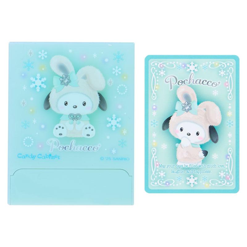 Sanrio | Ramune x Sanrio Characters Snow Rabbit Secrect Card Case Blind Box (8 Types)