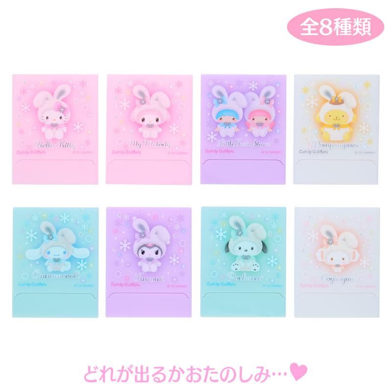 Sanrio | Ramune x Sanrio Characters Snow Rabbit Secrect Card Case Blind Box (8 Types)
