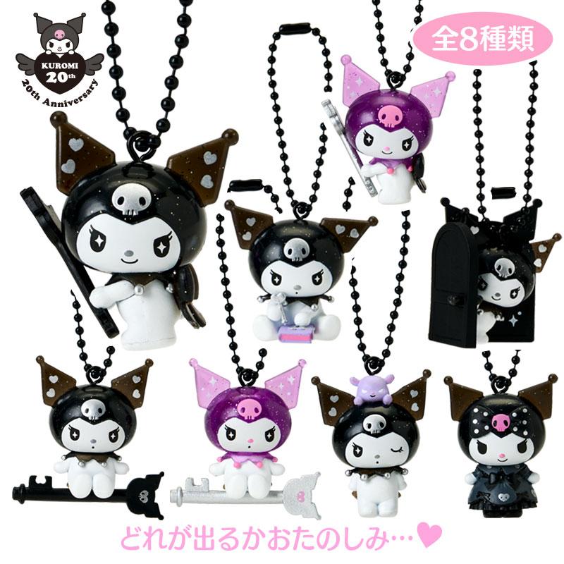 Sanrio | Kuromi 20th Anniversary Special Key Secret Mascot Keychain Blind Box
