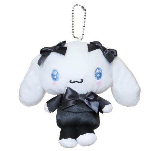 Sanrio | Uru Uru Heart Mini Mascot Zipper Pouch - CInnamoroll