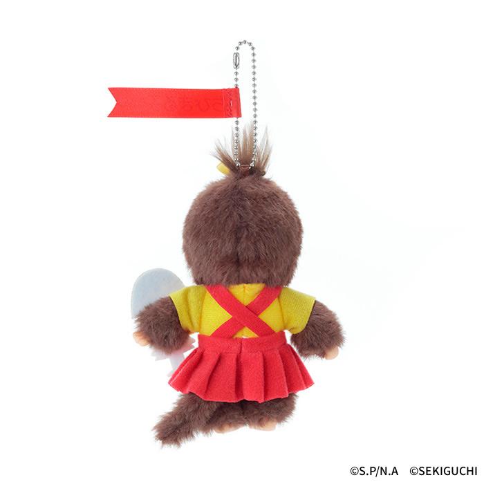 Monchhichi | Monchhichi x Chibi Maruko-chan Keychain
