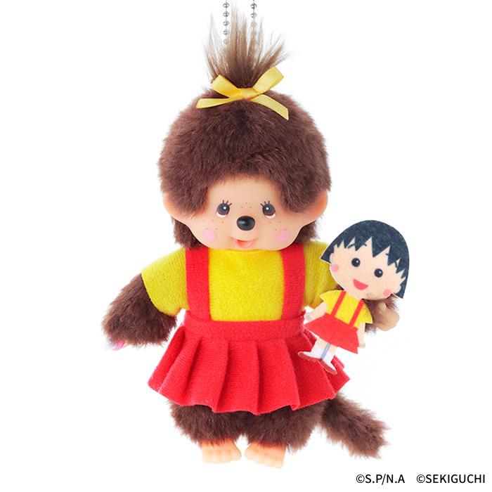 Monchhichi | Monchhichi x Chibi Maruko-chan Keychain