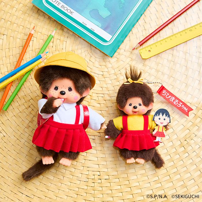Monchhichi | Monchhichi x Chibi Maruko-chan Plush S