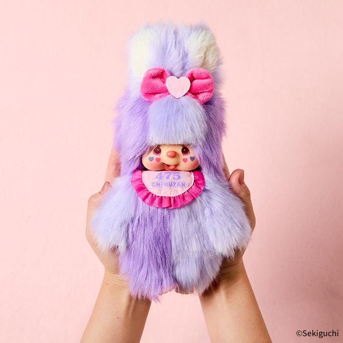 Monchhichi | Shinako x Monchhichi Chimutan Plush S