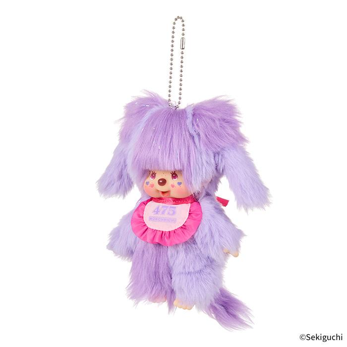 Monchhichi | Shinako x Monchhichi Keychain