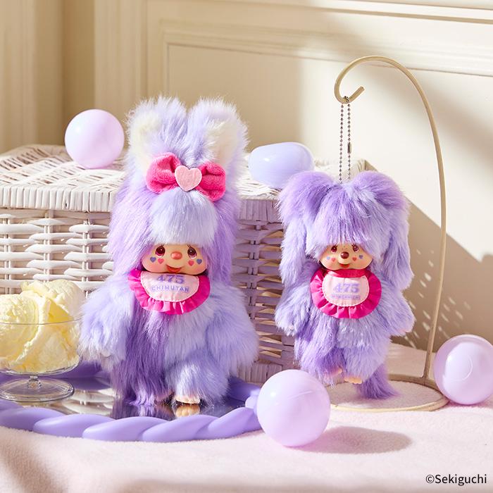Monchhichi | Shinako x Monchhichi Bebichhichi SS Big Face Keychain - Vanilla Unicorn