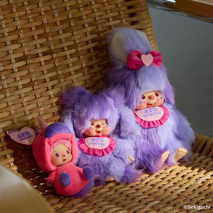 Monchhichi | Shinako x Monchhichi Bebichhichi SS Big Face Keychain - Vanilla Unicorn