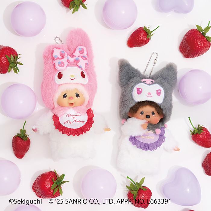 Monchhichi | Sanrio Characters Kuromi x Monchhichi Plush Keychain