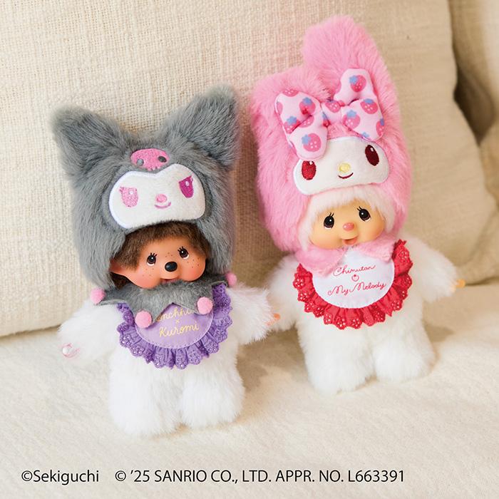 Monchhichi | Sanrio Characters Kuromi x Monchhichi Plush Keychain