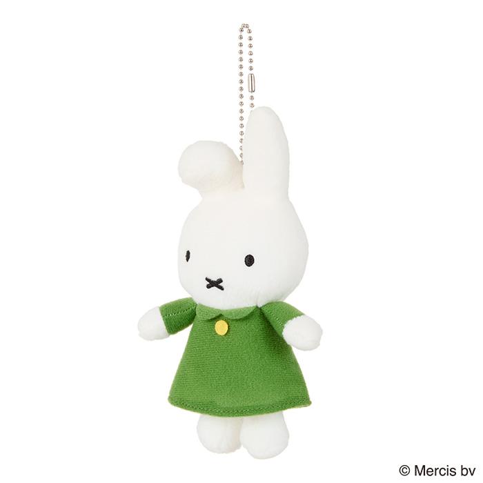 Miffy | Miffy Darn Mascot Keychain
