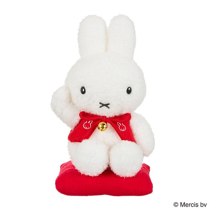 Miffy | Miffy Bruna Fortune Beckoning Plush