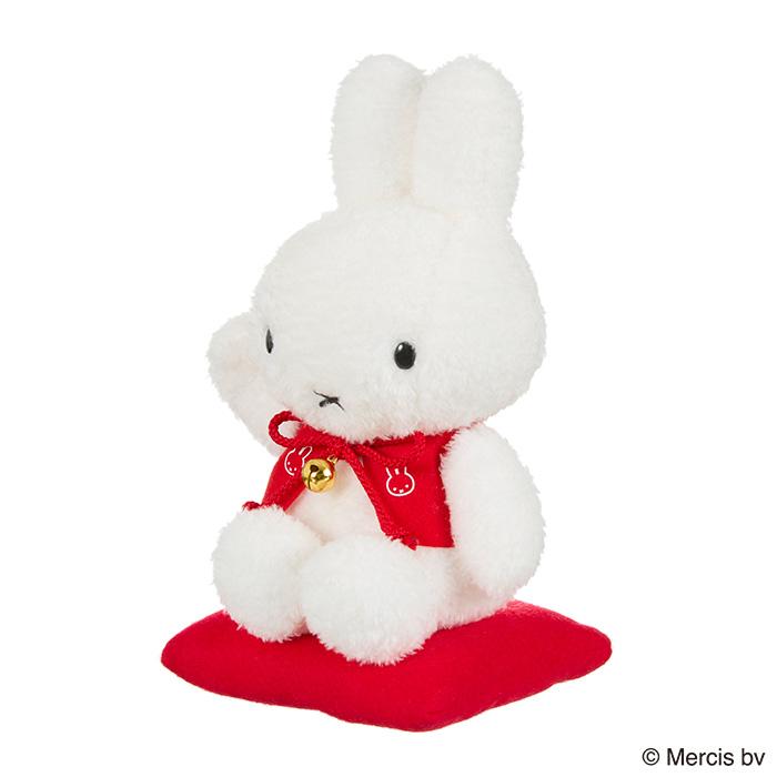 Miffy | Miffy Bruna Fortune Beckoning Plush