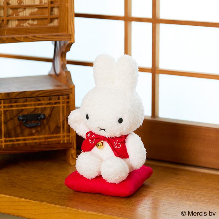 Miffy | Miffy Bruna Fortune Beckoning Plush