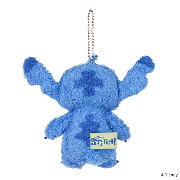 Disney | Disney Have a ney! Mascot - Stitch
