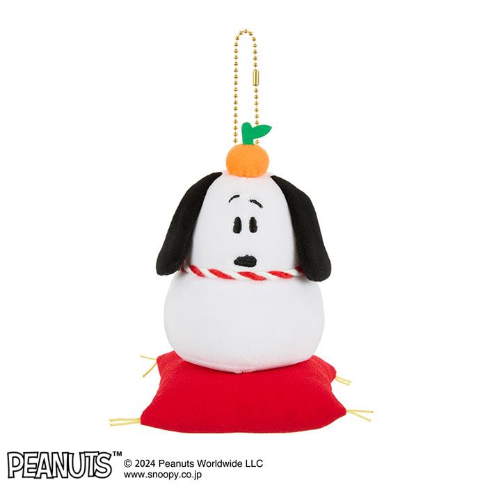 PEANUTS | Snoopy Kagami Mochi Mascot