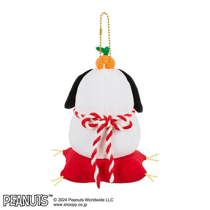 PEANUTS | Snoopy Kagami Mochi Mascot